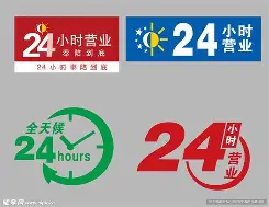 最新24小时公积金取现回收方法分析(最方便真实的余姚24小时公积金取现回收多久到账方法)
