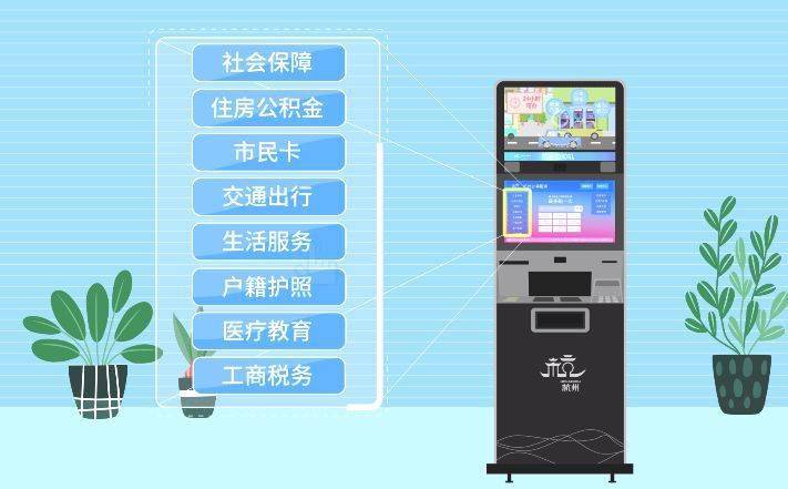 最新24小时公积金卡余额回收联系方式方法分析(最方便真实的余姚公积金卡中心电话方法)