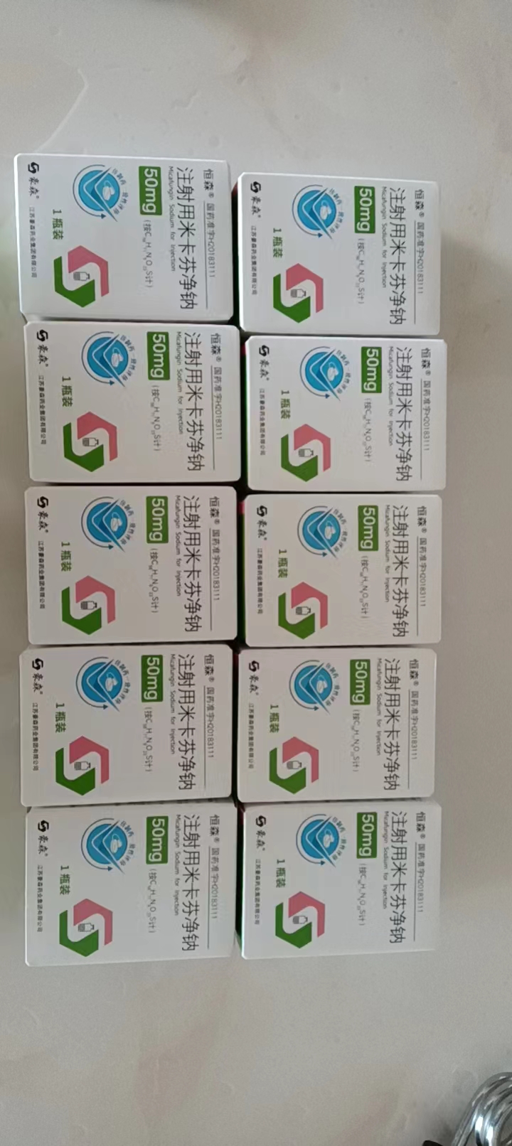 最新联系高价回收药品电话方法分析(最方便真实的余姚药品回收平台方法)