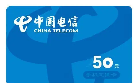 最新话费余额回收平台方法分析(最方便真实的余姚四大话费回收平台回收的话费怎么用?方法)