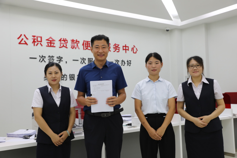 最新运城公积金哪里可以兑现方法分析(最方便真实的余姚运城公积金哪里可以兑现啊方法)