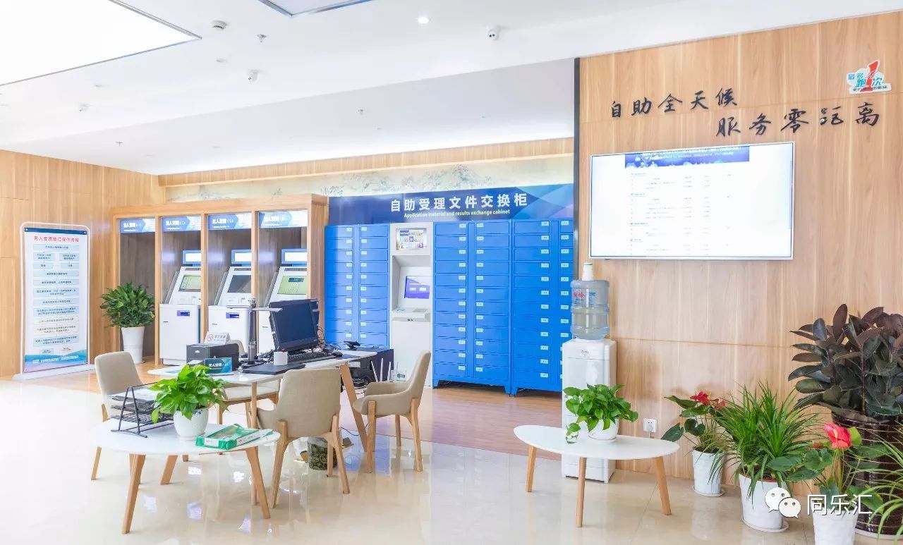 最新24小时套公积金卡方法分析(最方便真实的余姚公积金套现流程方法)