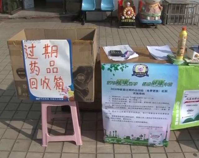 最新公积金卡刷药回收群方法分析(最方便真实的余姚公积金缴存证明回执单方法)