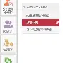 最新急用钱24小时套公积金卡方法分析(最方便真实的余姚急用钱24小时套公积金卡可以吗方法)