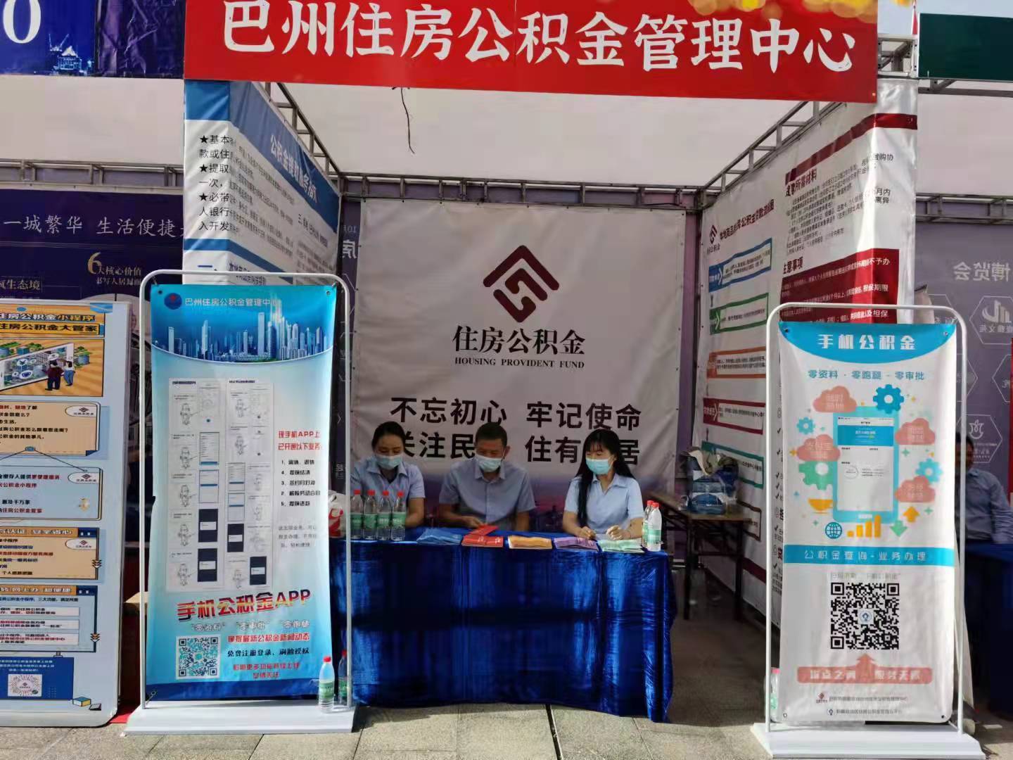 最新公积金提取代办中介怎么联系方法分析(最方便真实的余姚代取公积金的中介人是怎么办到的方法)