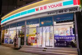 最新24小时高价回收公积金公积金套出方法分析(最方便真实的余姚住房公积金贷款回收方法)
