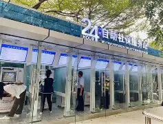 最新24小时高价回收公积金公积金套出方法分析(最方便真实的余姚住房公积金贷款回收方法)