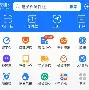 最新急用钱24小时套公积金卡深圳方法分析(最方便真实的余姚深圳 住房公积金卡方法)