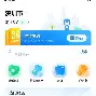 最新急用钱24小时套公积金卡深圳方法分析(最方便真实的余姚深圳 住房公积金卡方法)