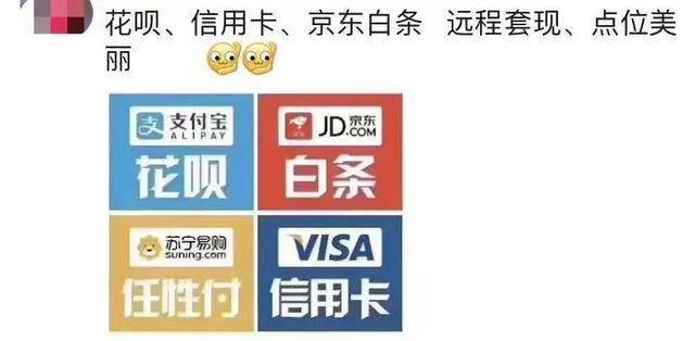 最新社保套现24小时微信怎么用方法分析(最方便真实的余姚社保套现24小时微信怎么用不了方法)