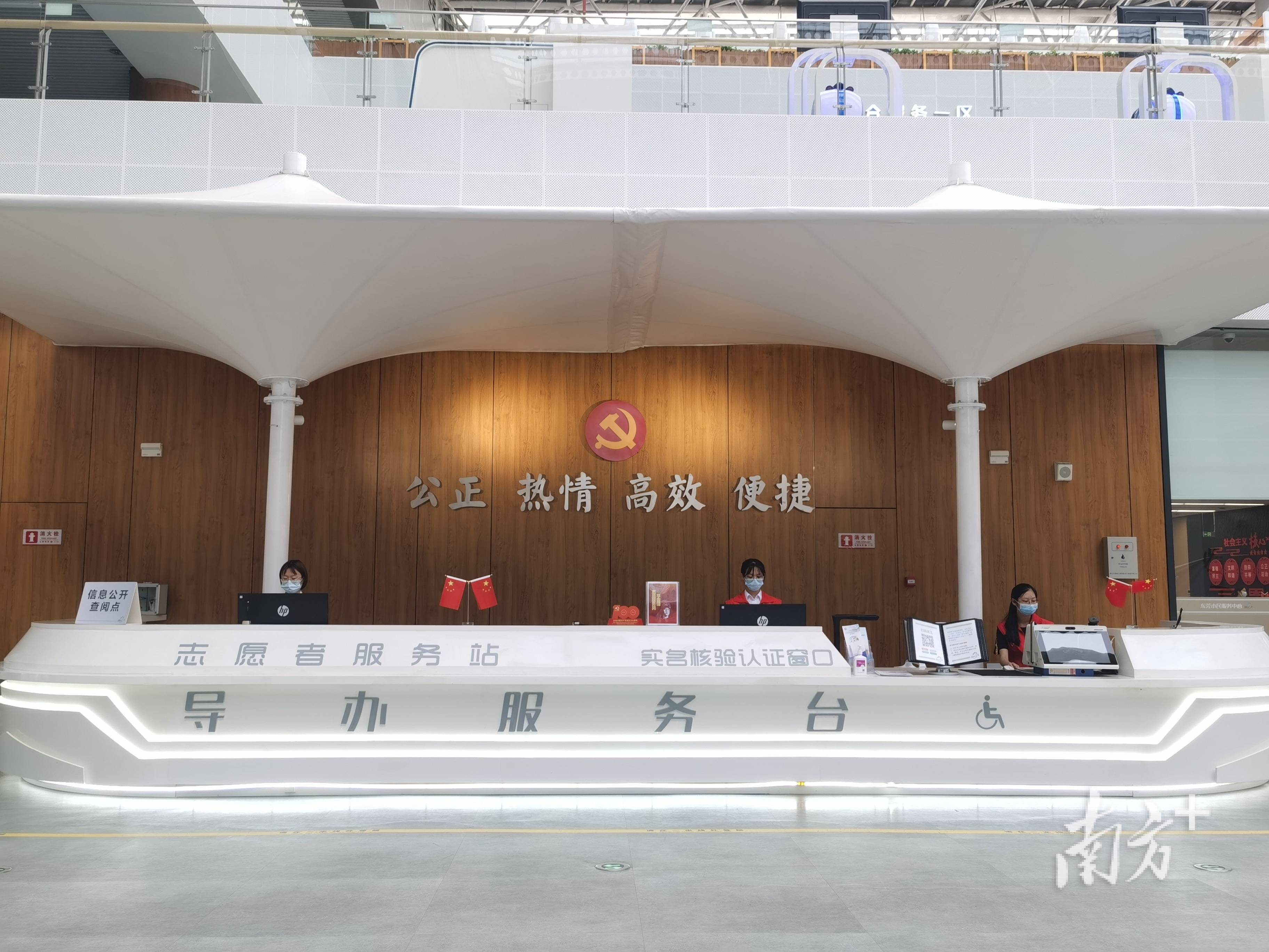 最新24小时高价回收公积金东莞方法分析(最方便真实的余姚东莞取公积金方法)