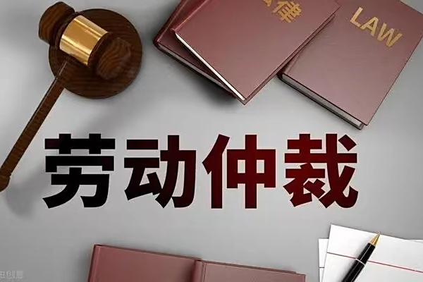 最新公积金过期了还能报销吗方法分析(最方便真实的余姚住房公积金过期了还可以贷款吗方法)