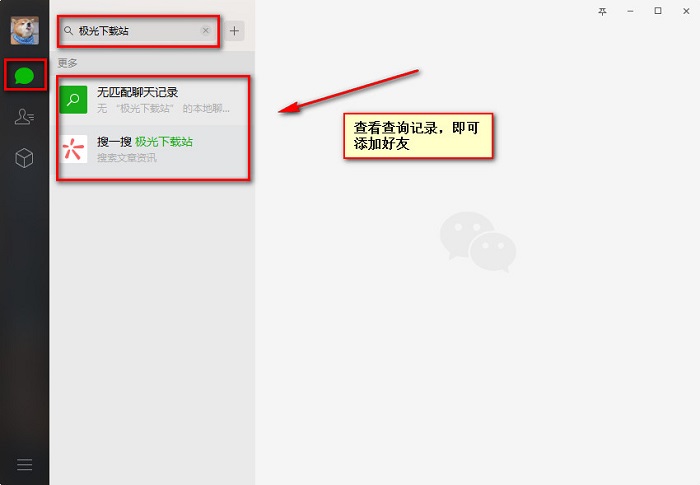 最新扫码商家付款如何撤销方法分析(最方便真实的余姚商家扫付款码还要输密码怎么取消方法)
