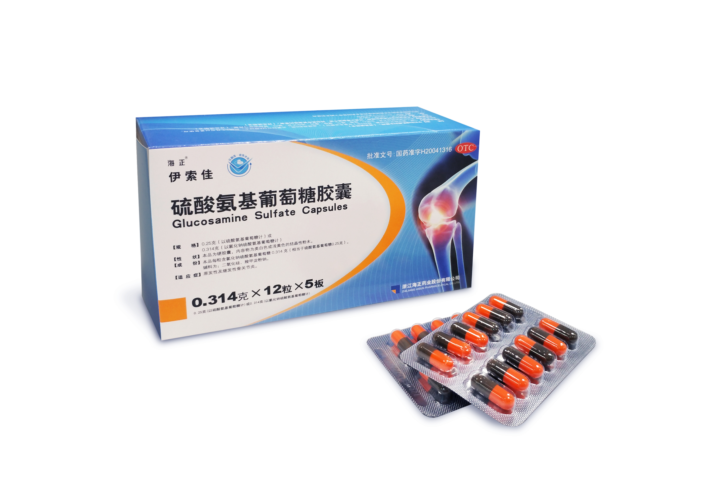 最新5%葡萄糖500ml加硫酸镁方法分析(最方便真实的余姚葡萄糖500加40ml硫酸镁每小时15g几个小时输完方法)
