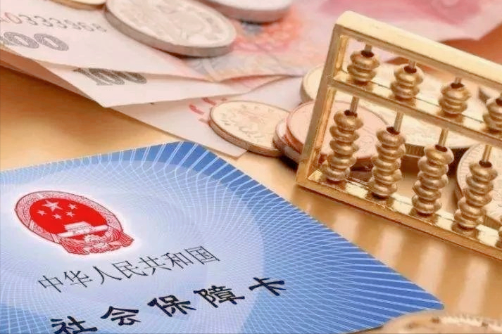 最新急用钱套公积金卡上海方法分析(最方便真实的余姚上海公积金卡怎么领取方法)