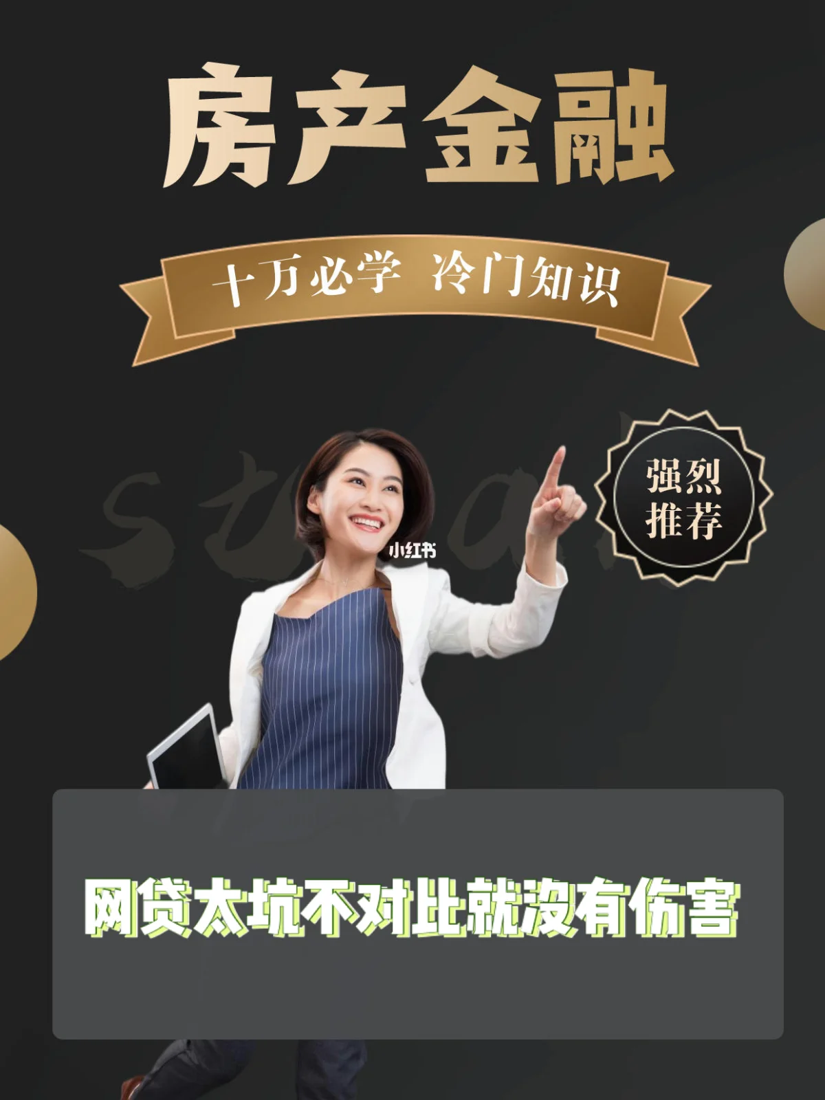 最新急用钱套公积金卡上海方法分析(最方便真实的余姚上海公积金卡怎么领取方法)