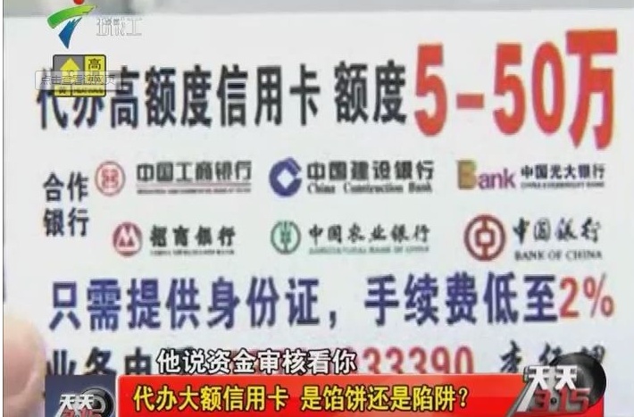 最新公积金提取代办中介上海方法分析(最方便真实的余姚上海公积金代办提取业务方法)