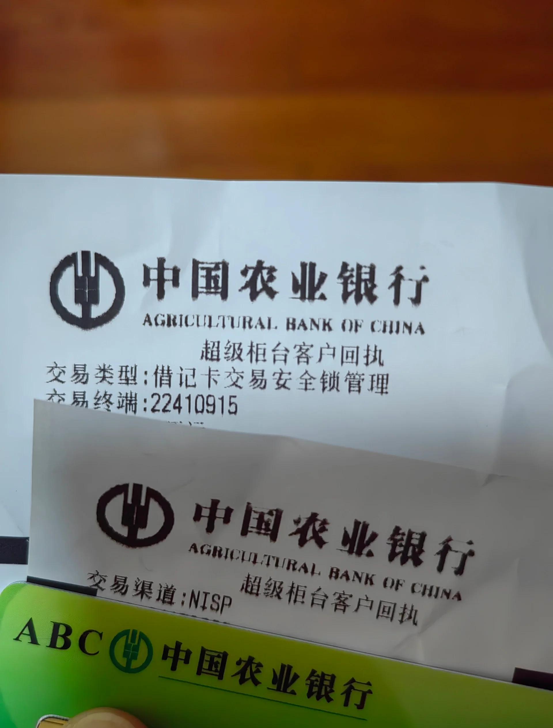 最新公积金卡会自动扣费吗方法分析(最方便真实的余姚公积金卡会自动扣费吗怎么办方法)