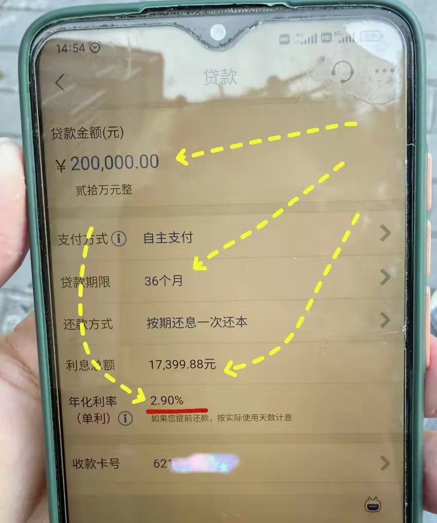 最新公积金卡钱会过期吗方法分析(最方便真实的余姚公积金卡过期了钱还打得上来不?方法)