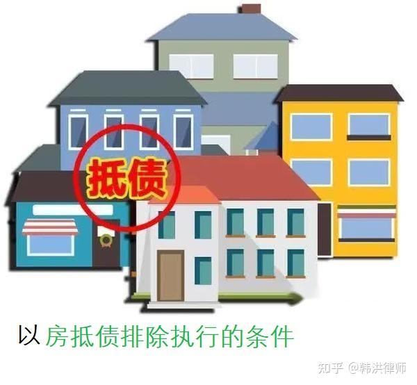 最新养老金冻结抵债新规定方法分析(最方便真实的余姚养老金冻结抵债比例方法)