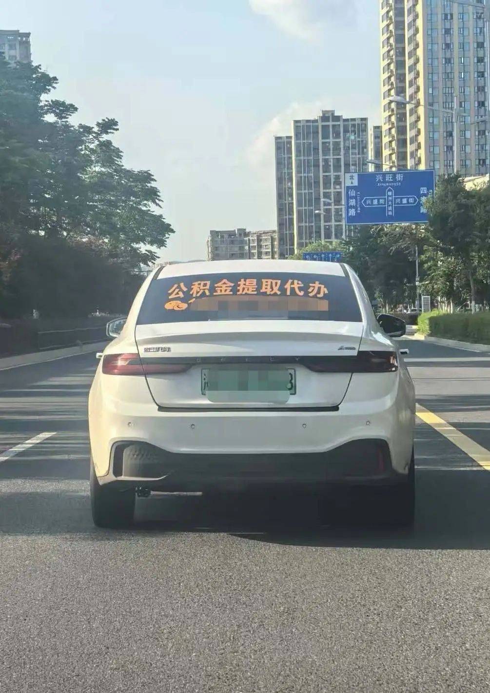 最新找中介提取公积金要坐牢吗方法分析(最方便真实的余姚找中介提取公积金要坐牢吗知乎方法)