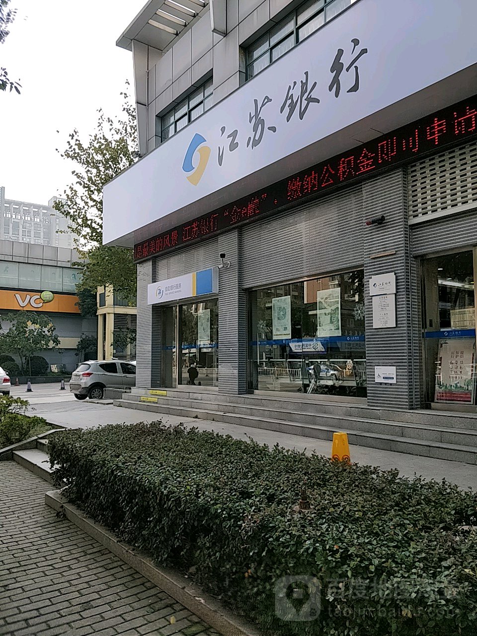 最新24小时套公积金卡回收联系方式方法分析(最方便真实的余姚公积金卡客服电话多少方法)