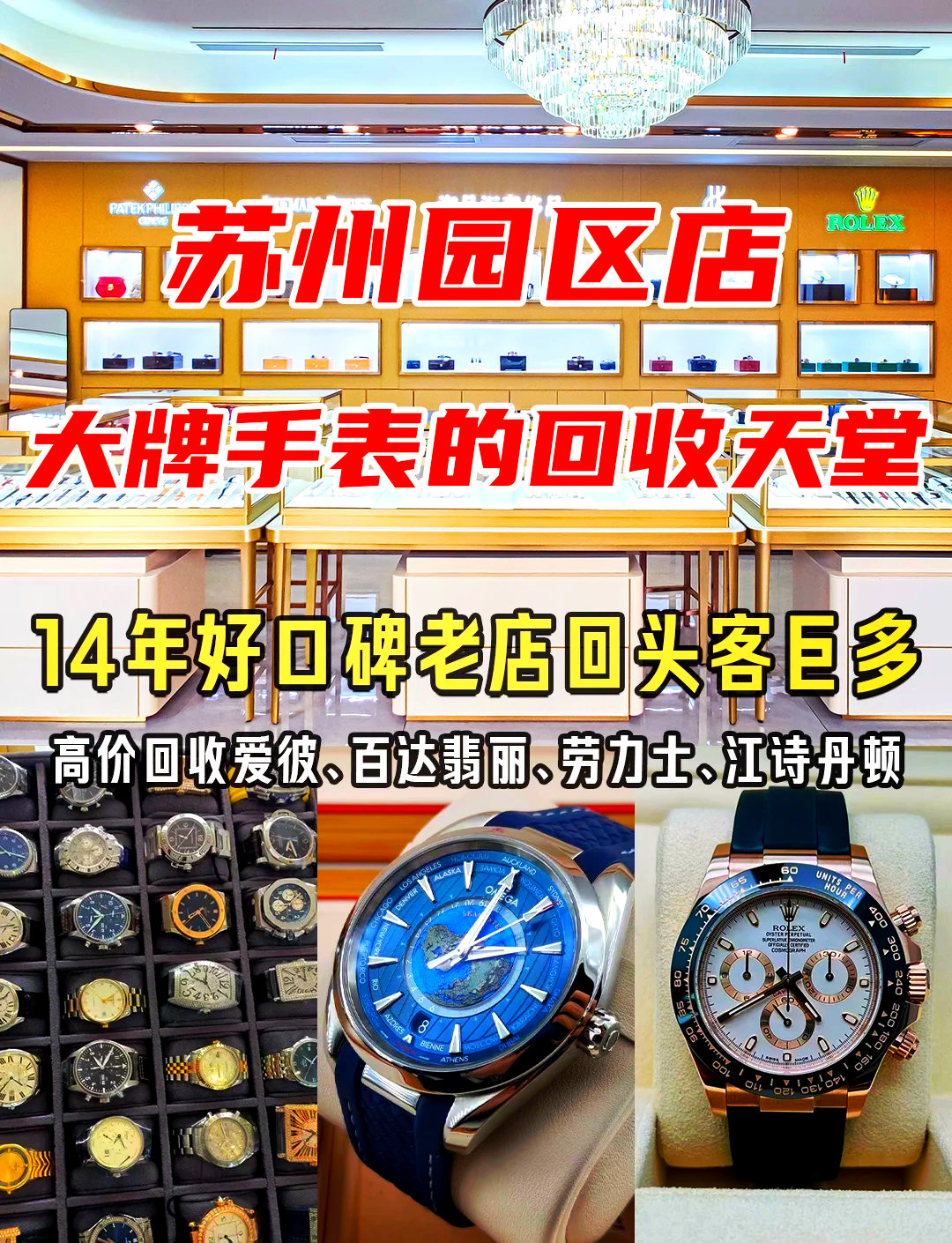 最新高价回收zfb秒结方法分析(最方便真实的余姚抖音号回收秒结方法)