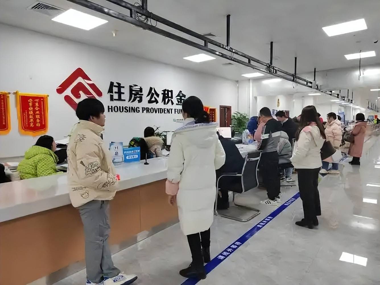 最新公积金换现金违法吗方法分析(最方便真实的余姚公积金提现可以换卡吗方法)