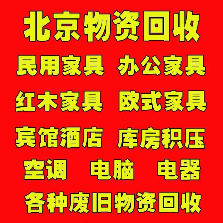 最新分付回收商家有哪些方法分析(最方便真实的余姚分付会被收回吗方法)