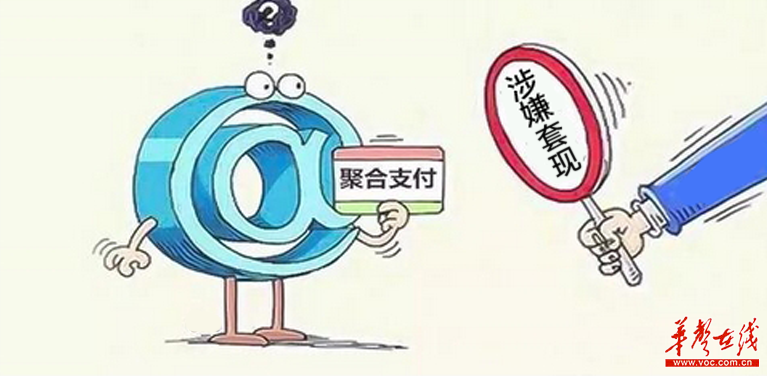 最新公积金卡套取现联系电话方法分析(最方便真实的余姚公积金套现公司电话方法)