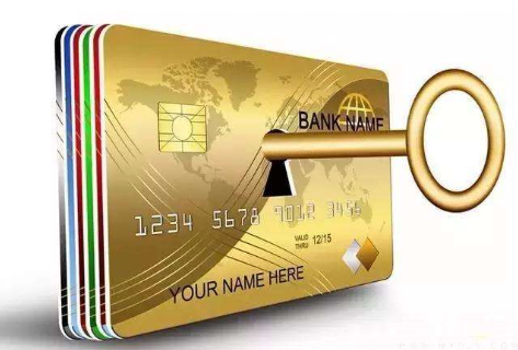最新公积金卡套取现联系电话方法分析(最方便真实的余姚公积金套现公司电话方法)