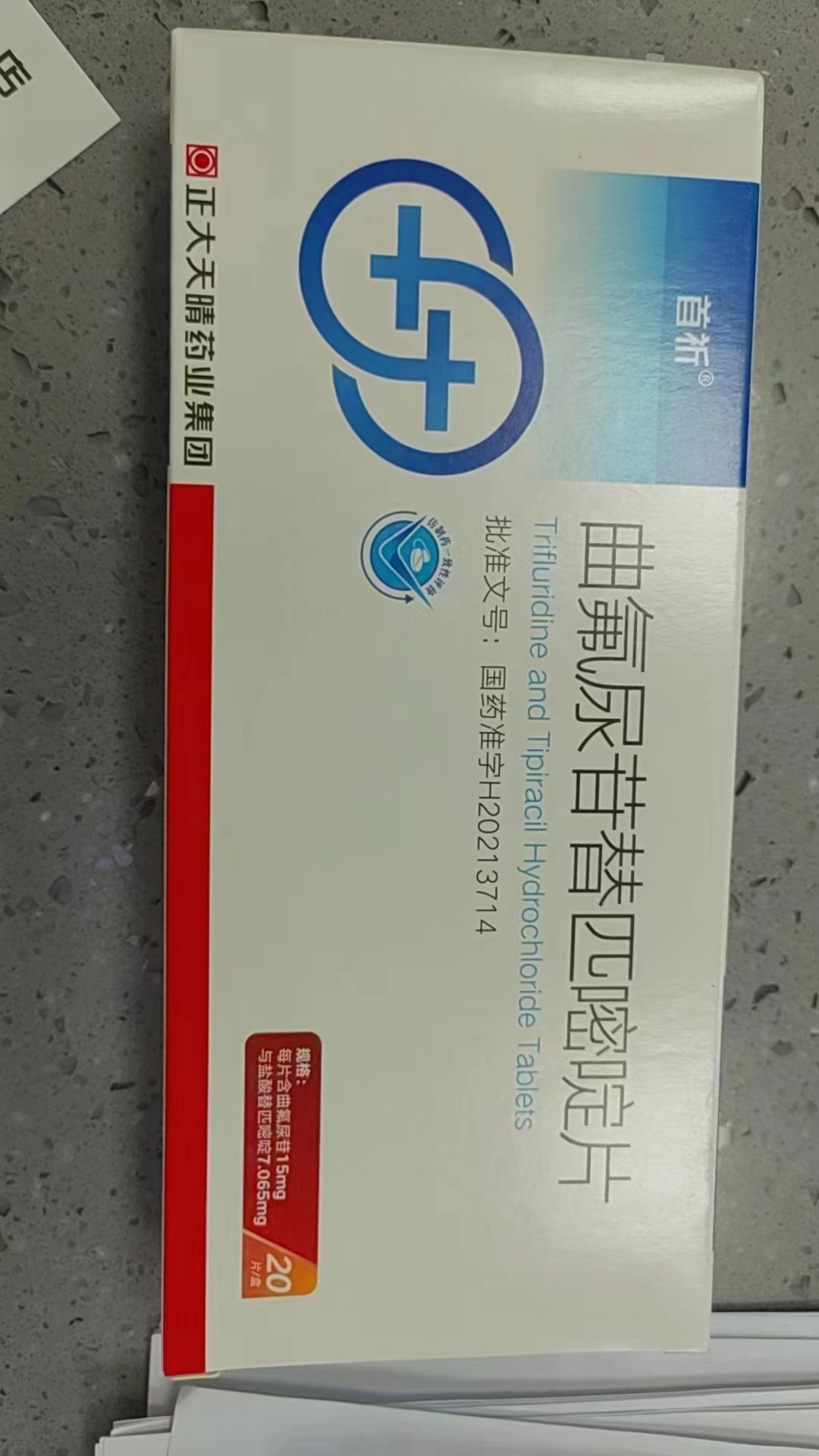 最新公积金回收的药是真的吗方法分析(最方便真实的余姚公积金贷款回收方法)