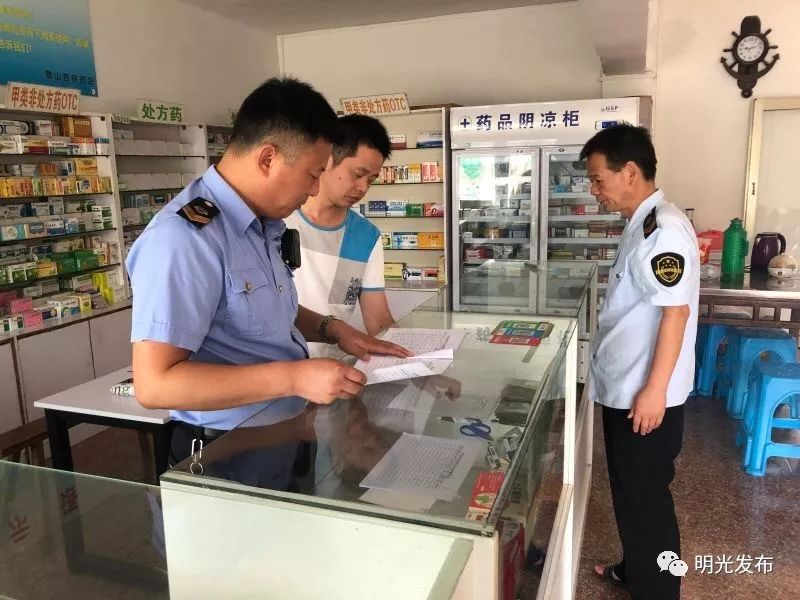 最新怎么跟药店老板说套公积金方法分析(最方便真实的余姚怎么跟药店老板说套公积金的话方法)