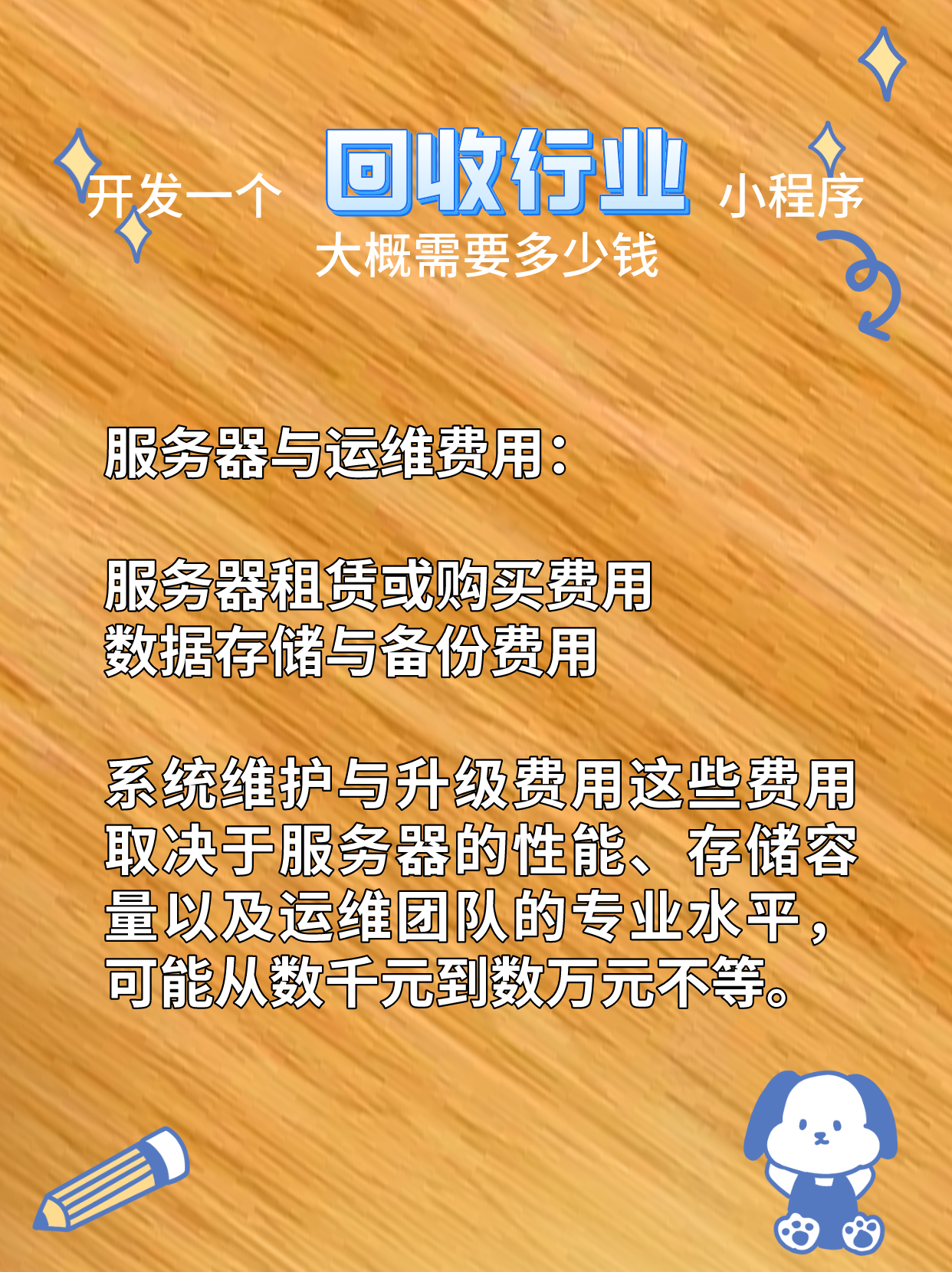 最新分付回收商家怎么找方法分析(最方便真实的余姚怎么能收分付的钱方法)