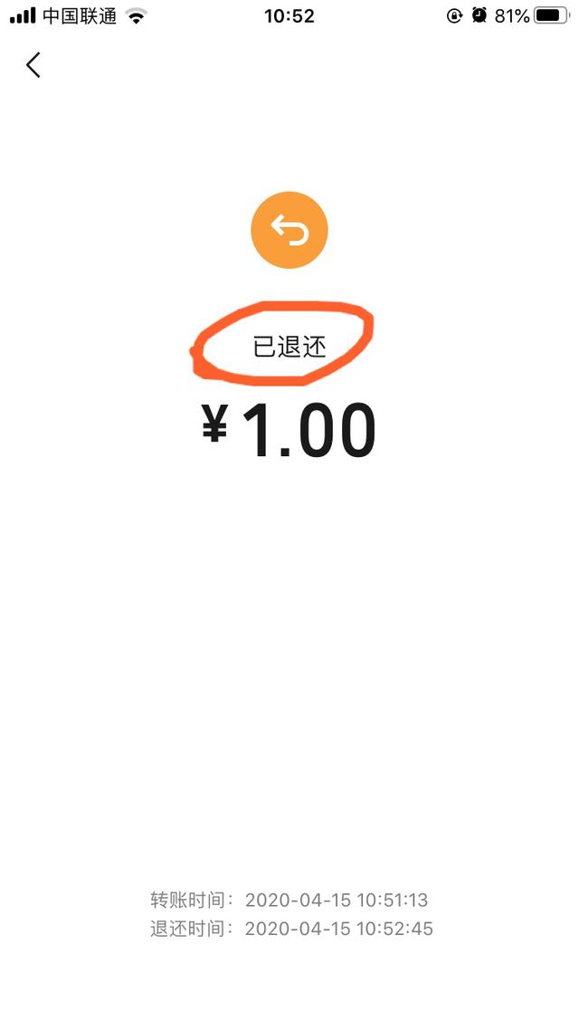 最新社保套现24小时微信能用吗方法分析(最方便真实的余姚刷社保套现方法)