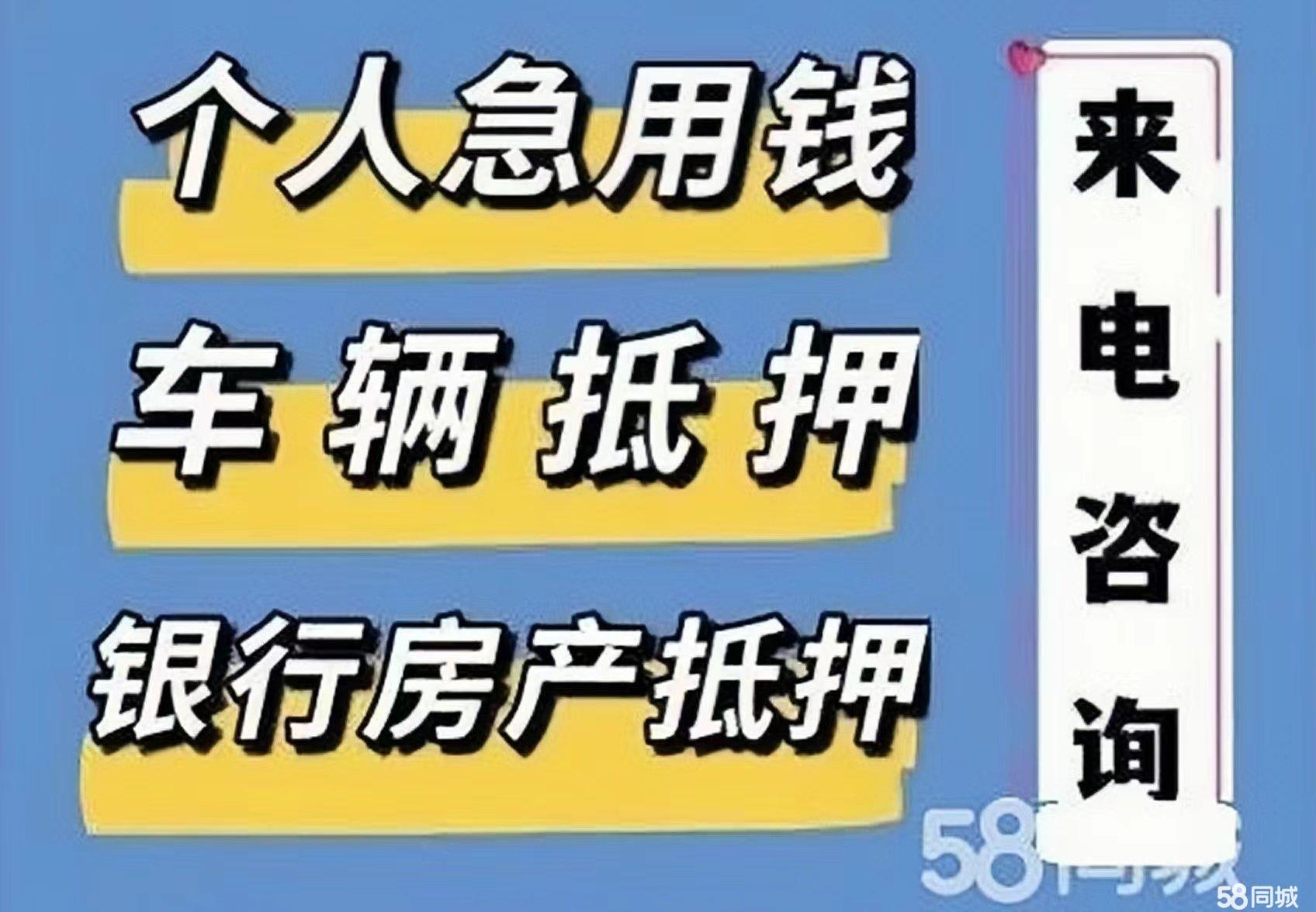 最新急用钱套公积金卡几个点方法分析(最方便真实的余姚公积金套现多少手续费方法)