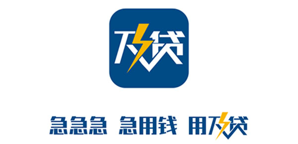最新急用钱套公积金卡几个点方法分析(最方便真实的余姚公积金套现多少手续费方法)