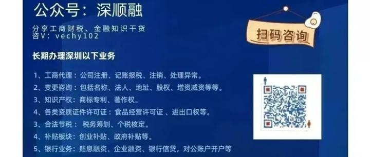 最新公积金卡惠民保险代扣是怎么回事方法分析(最方便真实的余姚住房公积金惠民方法)