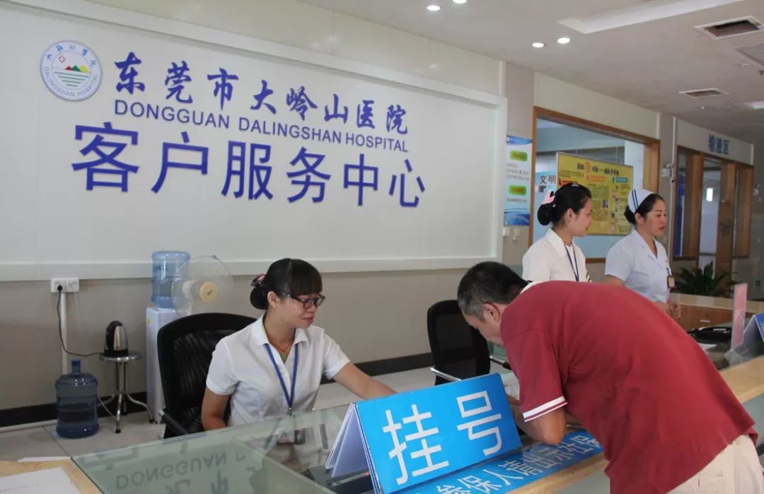 余姚2026年最新24小时高价回收医保东莞渠道分享(最方便真实的余姚广州高价回收医保卡联系方式方法)